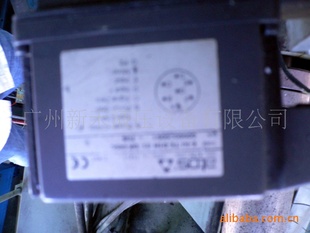 ATOS電子放大器
